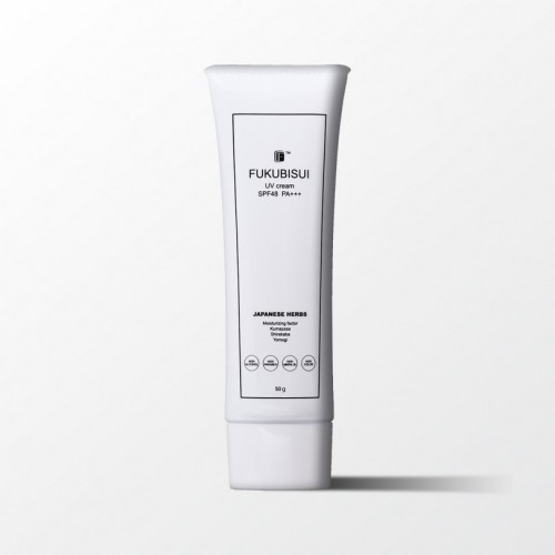 紫外線ダメージを最小限に抑えるスキンケア