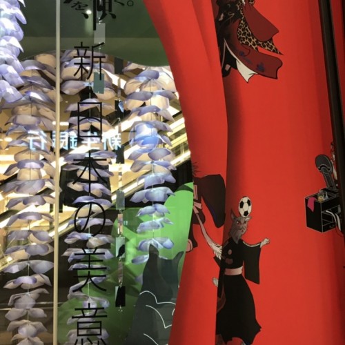 阪急うめだ本店にてFUKUBISUI POP-UP STORE開催中(～4/2)