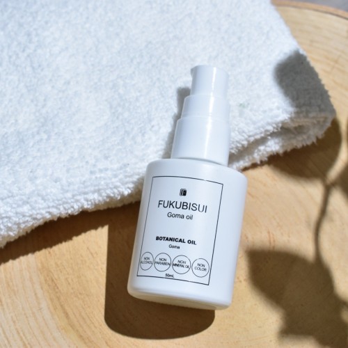 オンライン上で美肌に魅せる①