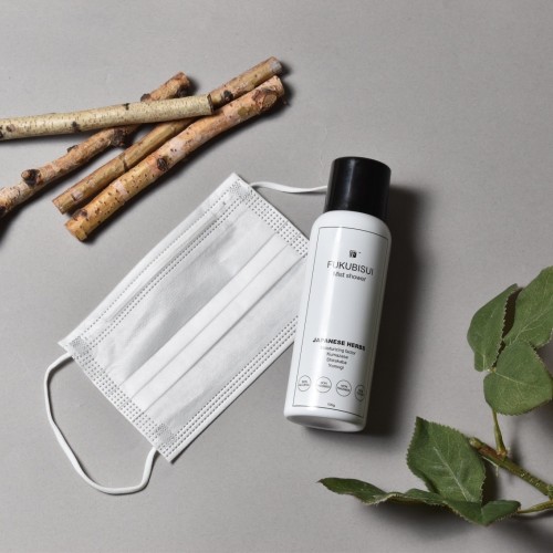 花粉症ケア Part2