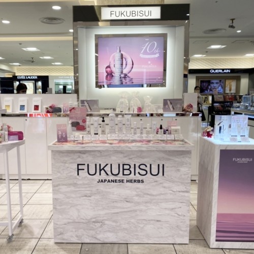 FUKUBISUI横浜髙島屋POPUP(4/20-4/26)のお知らせ
