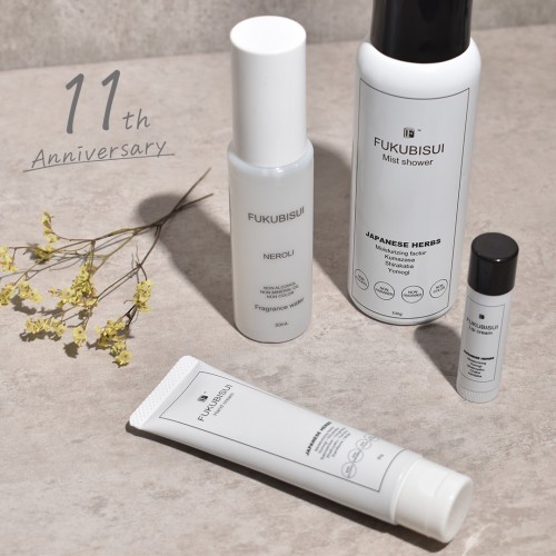 FUKUBISUI 11thアニバーサリーキット うるおいパーツケア