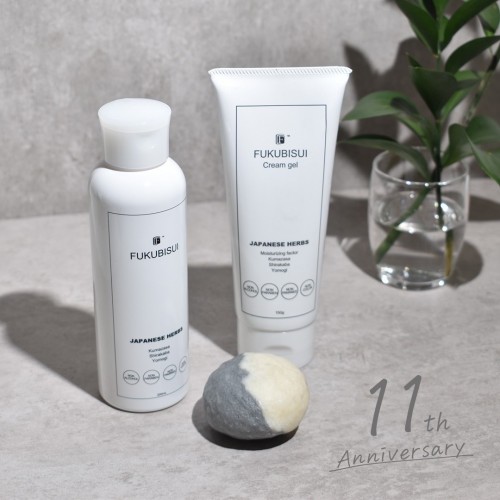 FUKUBISUI 11thアニバーサリーキット うるおいベーシックケア