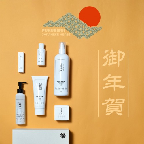 FUKUBISUI 2023年お年賀セット