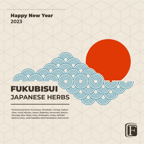 明けまして、おめでとうございます‼