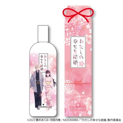 【テレビアニメ「わたしの幸せな結婚」展にてわた婚FUKUBISUIコラボパッケージ数量限定販売！】