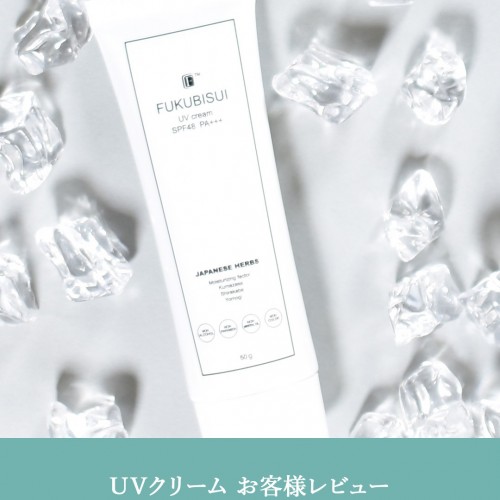 🌿✨お客様から嬉しいお声をいただきました✨🌿