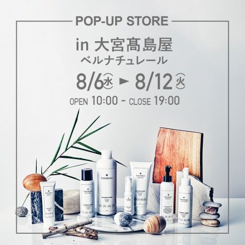 大宮高島屋 FUKUBISUI POPUPストア開催のお知らせ