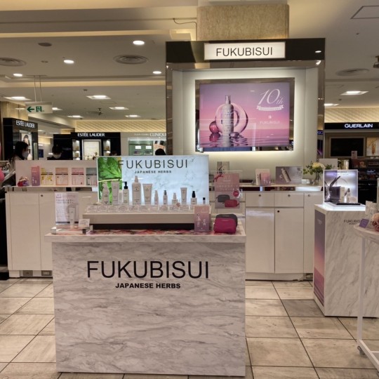 FUKUBISUI横浜髙島屋POPUP(2/2-2/8)のお知らせ