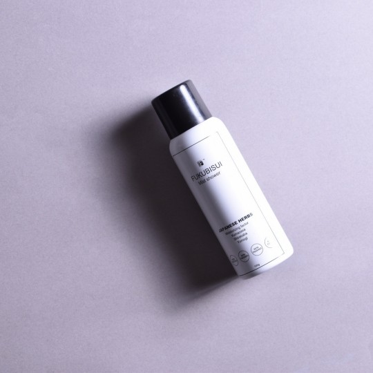 オンライン上で美肌に魅せる②