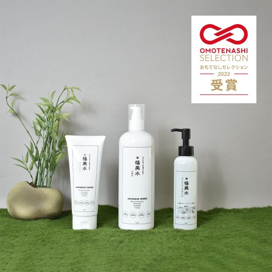 FUKUBISUIおもてなしキット