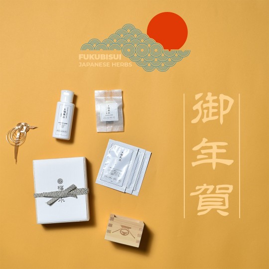 2023新年のご挨拶セット