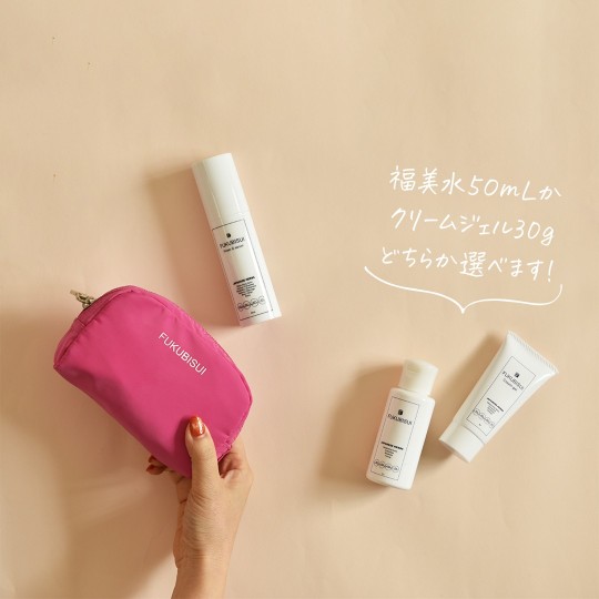 春のお肌は油断禁物!