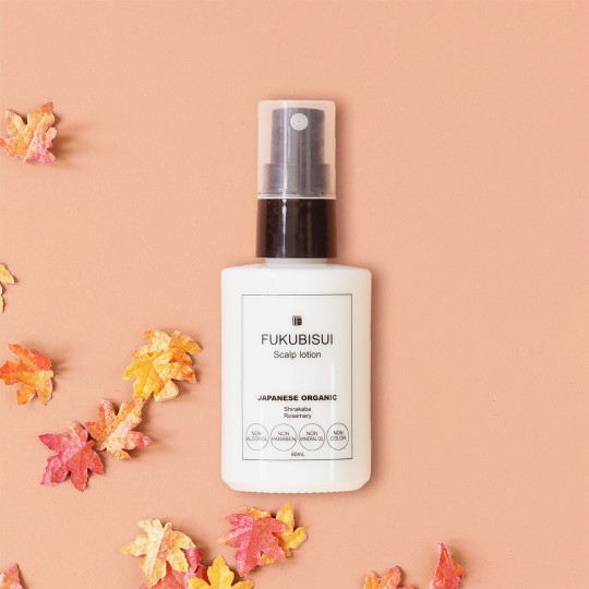 【スカルプローションプレゼント企画！！】