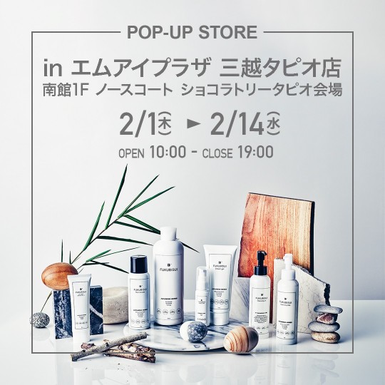 FUKUBISUI 仙台エムアイプラザ三越タピオ店POP-UPストア開催のお知らせ