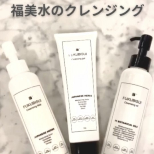 メイクやお肌の状態にあわせて選べる、FUKUBISUIのクレンジング