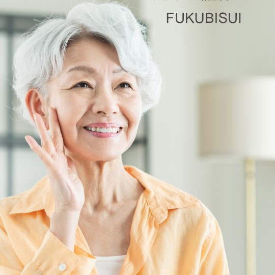 家族みんなで使えるFUKUBISUI🌿