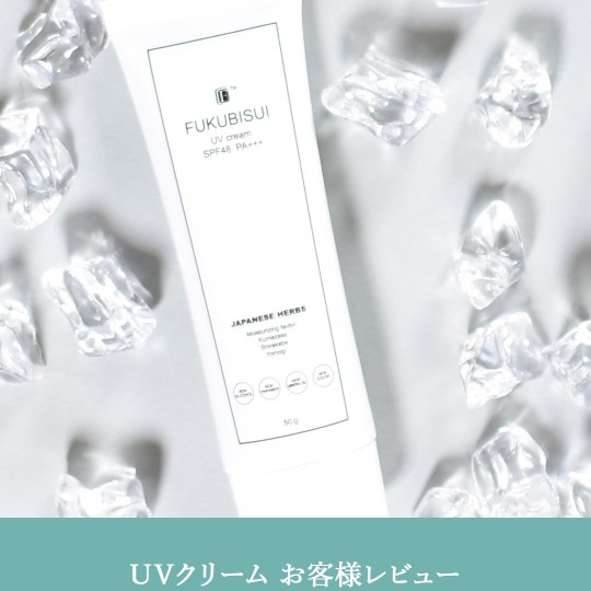 🌿✨お客様から嬉しいお声をいただきました✨🌿